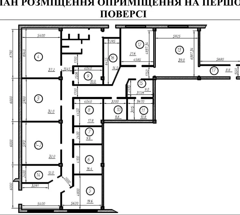 Фото Орендувати офіс, Петра Григоренка просп. 5а Київ в довгострокову оренду, ціна: 13650 грн, код 1566