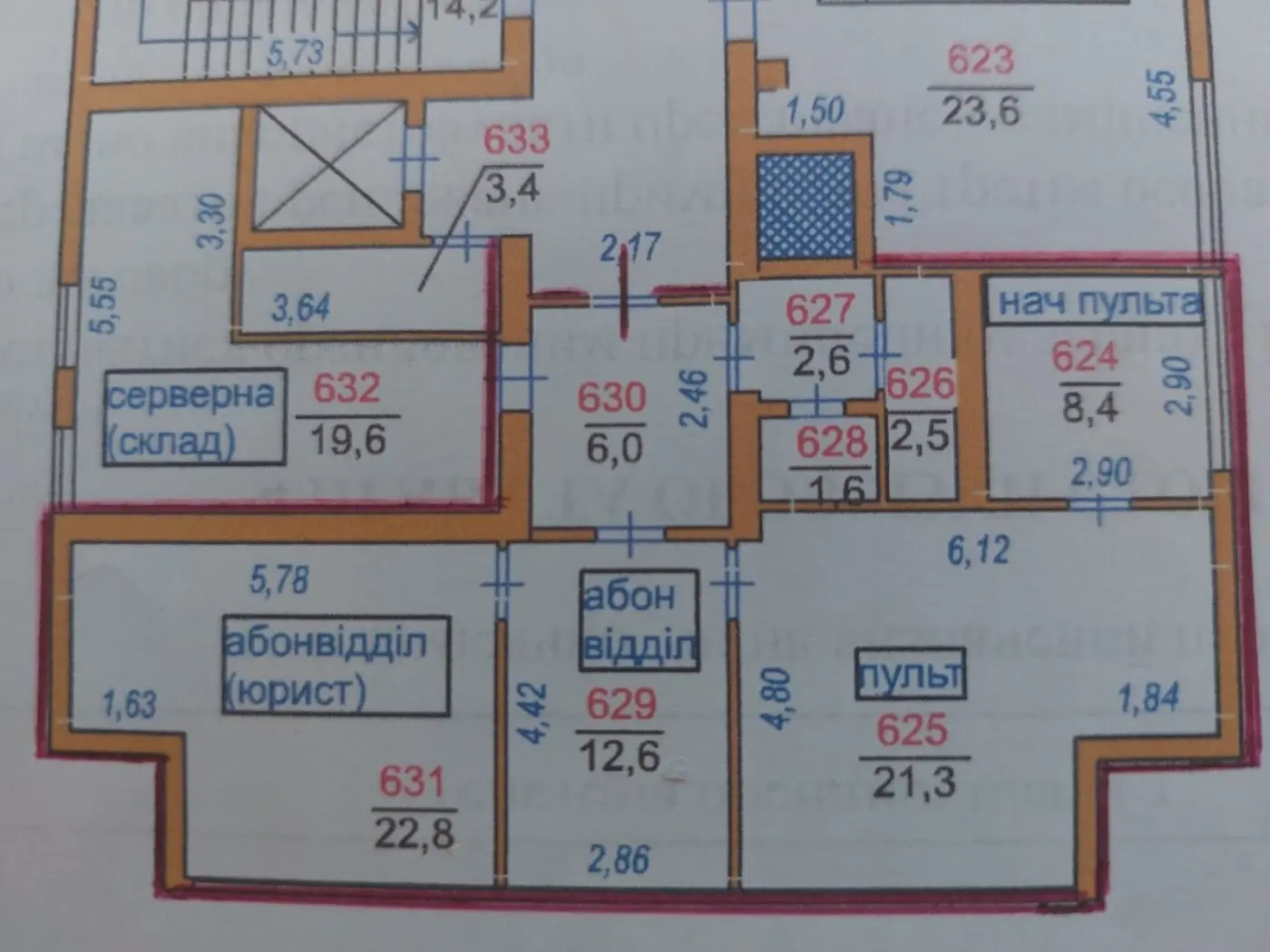 Фото Rent an office, Instytutska Street 73 Hatne for long-term rent, price: 16185 грн, code 1579