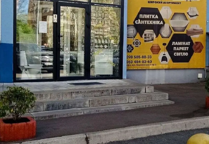 Фото Rent an office, Vyshniakivska Street 2 Kyiv for long-term rent, price: 28000 грн, code 1590