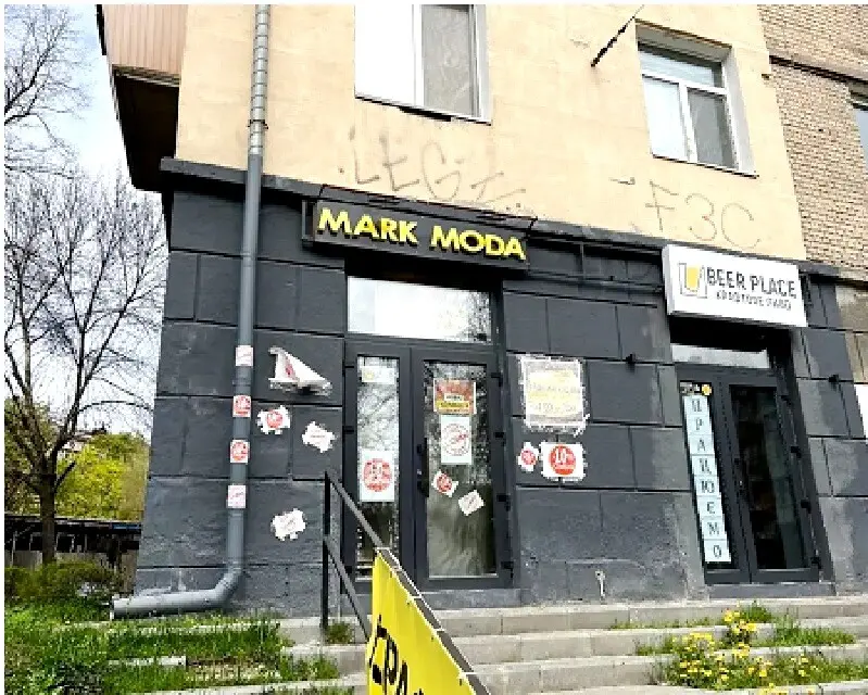Фото Продаю офис, 36 кв. м, Ереванская ул. 3 Киев, цена: 72000 $, код 1605