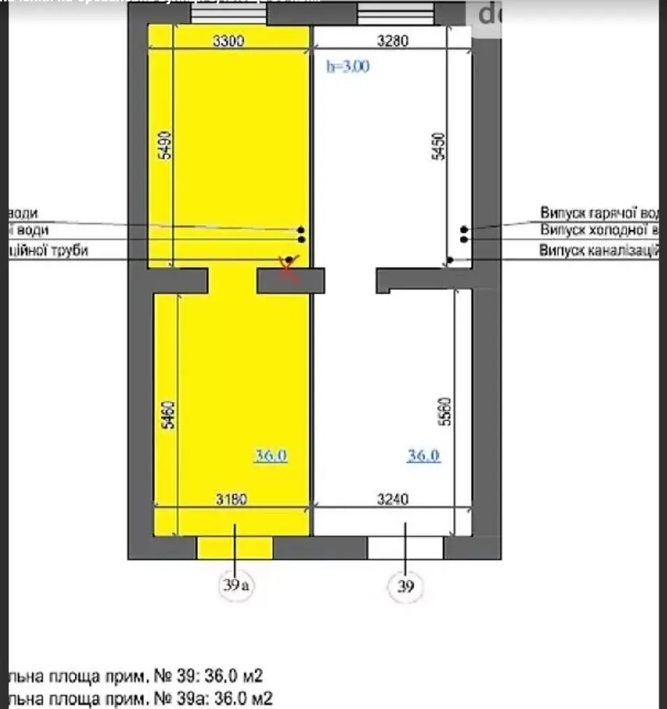 Фото Продаю офис, 36 кв. м, Ереванская ул. 3 Киев, цена: 72000 $, код 1605