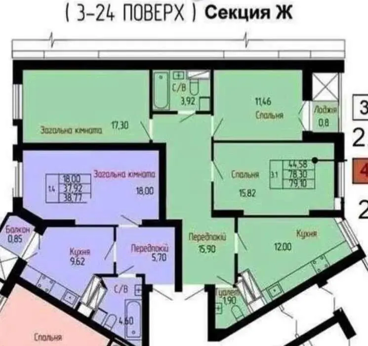 Фото Продаю 3-комнатную квартиру, 79 кв. м, Новополевая ул. 2 Киев, цена: 71190 $, код 1608