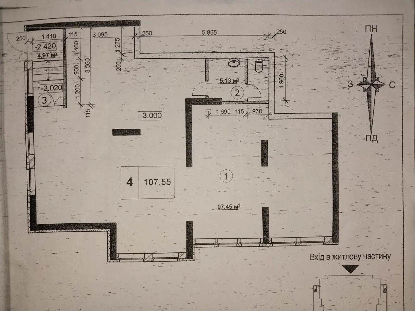Фото Selling an office, 108 sq.m., Feodosiiska Street  Kyiv, price: 105000 $, code 1669