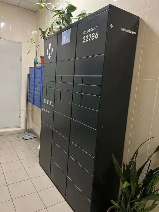 Фото Продаю 1-комнатную квартиру, 43 кв. м, Урловская ул. 23 Киев, цена: 90000 $, код 1682