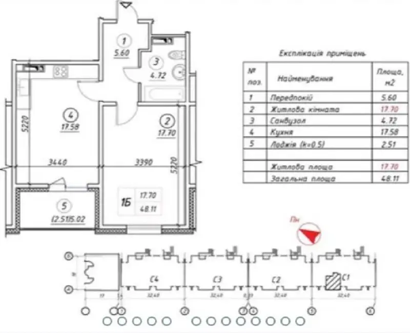 Фото Selling a 1-room apartment, 49 sq.m., Revutskoho Street 54 Kyiv, price: 61000 $, code 1684