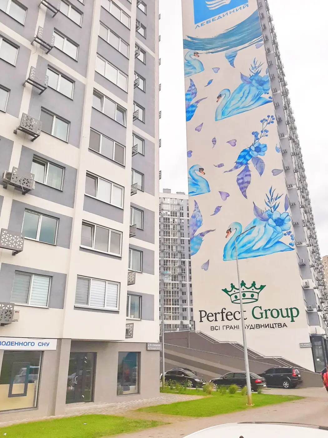 Фото Продаю 1-комнатную квартиру, 42 кв. м, Ревуцкого ул. 40 Киев, цена: 62000 $, код 1691