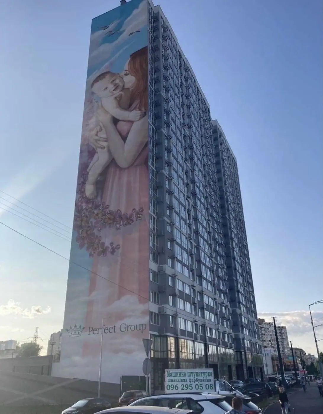 Фото Продаю 1-комнатную квартиру, 42 кв. м, Ревуцкого ул. 40 Киев, цена: 62000 $, код 1691