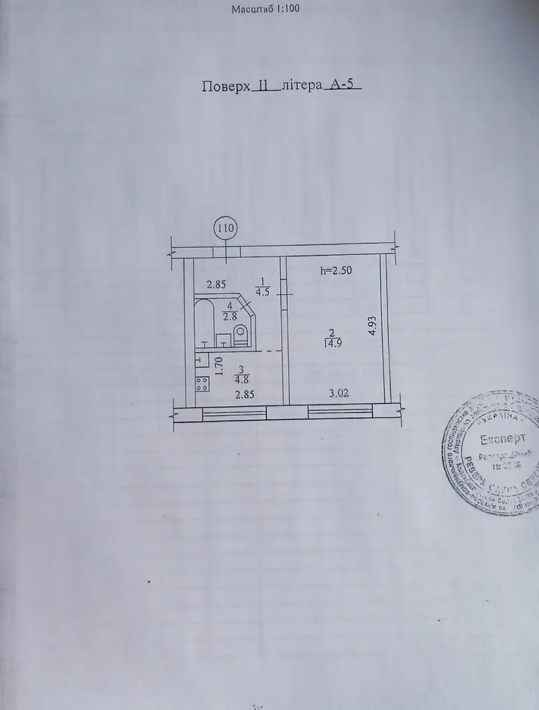 Фото Продаю 1-комнатную квартиру, 27 кв. м, Леся Курбаса просп. 2/13 Киев, цена: 33000 $, код 1706