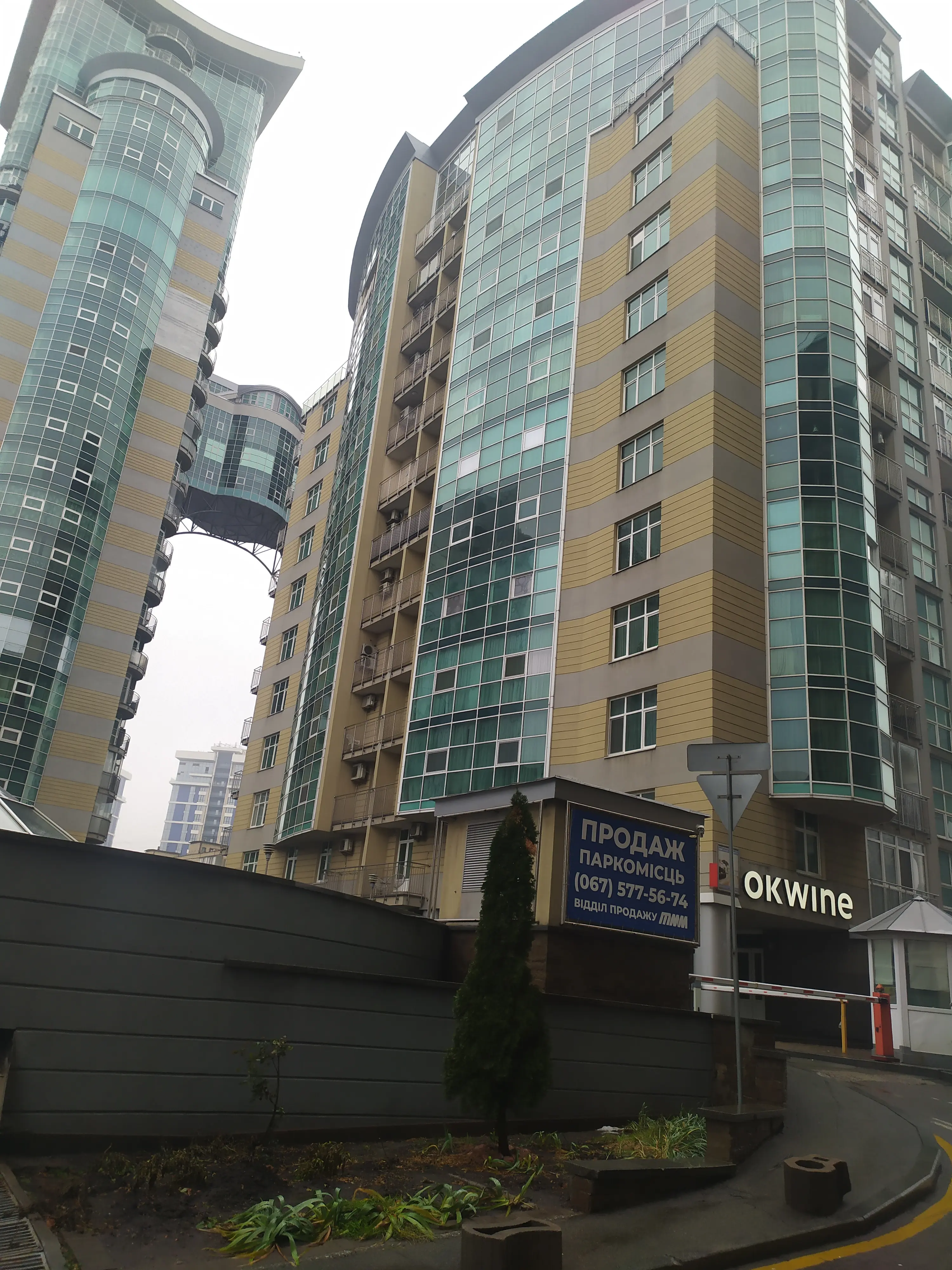 Фото Selling a 3-room apartment, 147 sq.m., Zvirinetska Street 59 Kyiv, price: 235000 $, code 1770