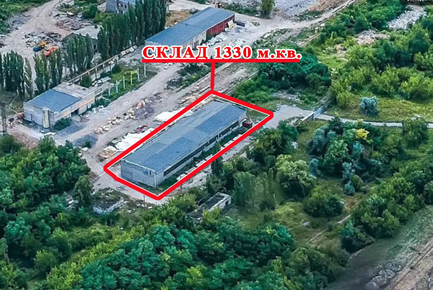 Фото Продаю склад, 1330 кв. м, Центральная ул.  Синельниково, цена: 55000 $, код 1813