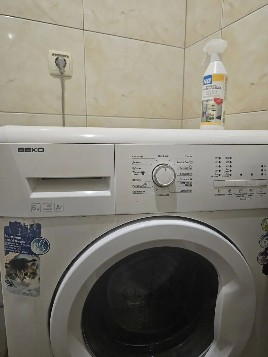 Фото Rent a 1-room apartment, Peredova street  Kyiv for long-term rent, price: 6000 грн, code 1861