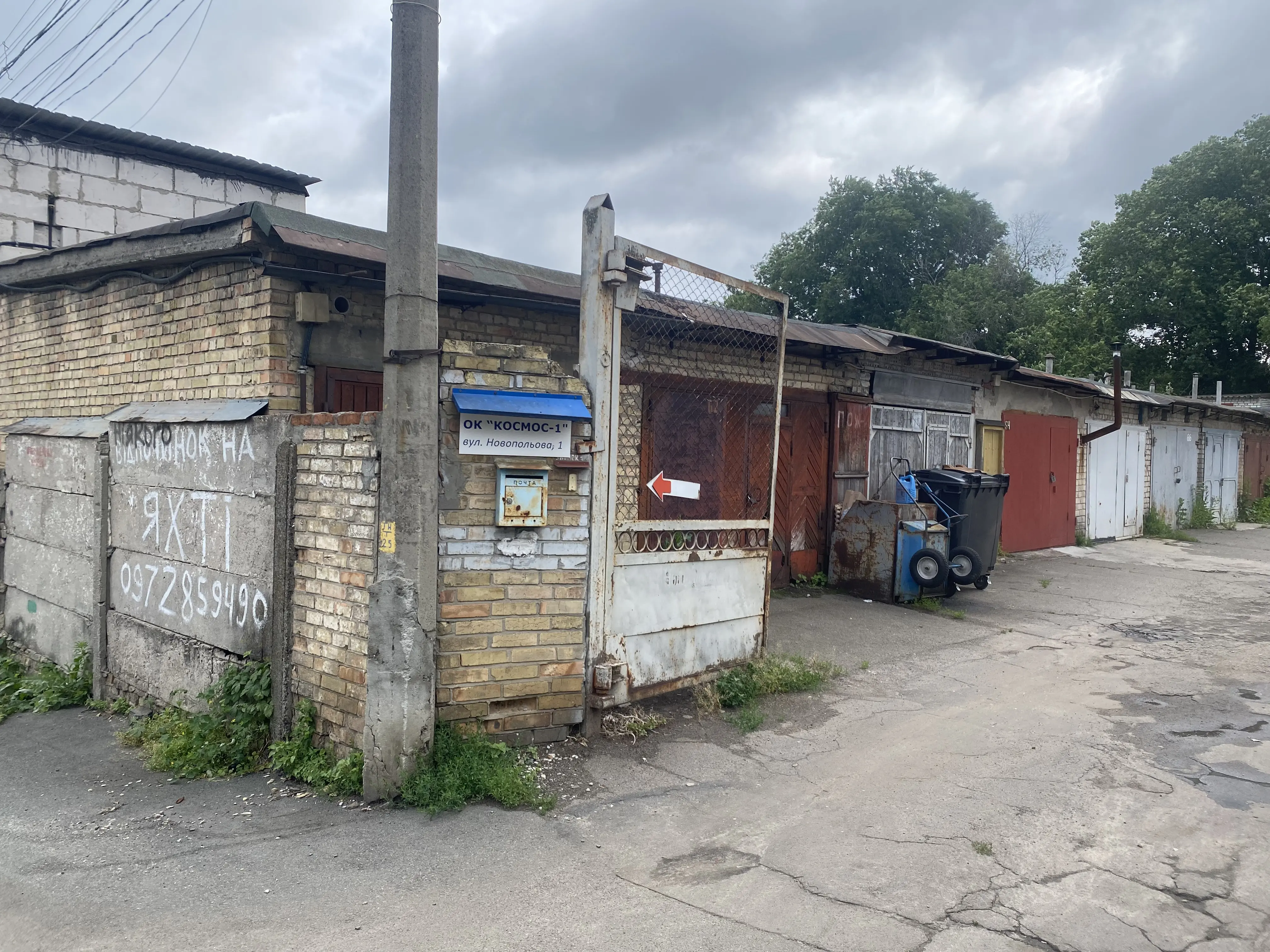 Фото Rent a garage, parking space in Novopolova Street  Kyiv for long-term rent, price: 4000 UAH, code 1808