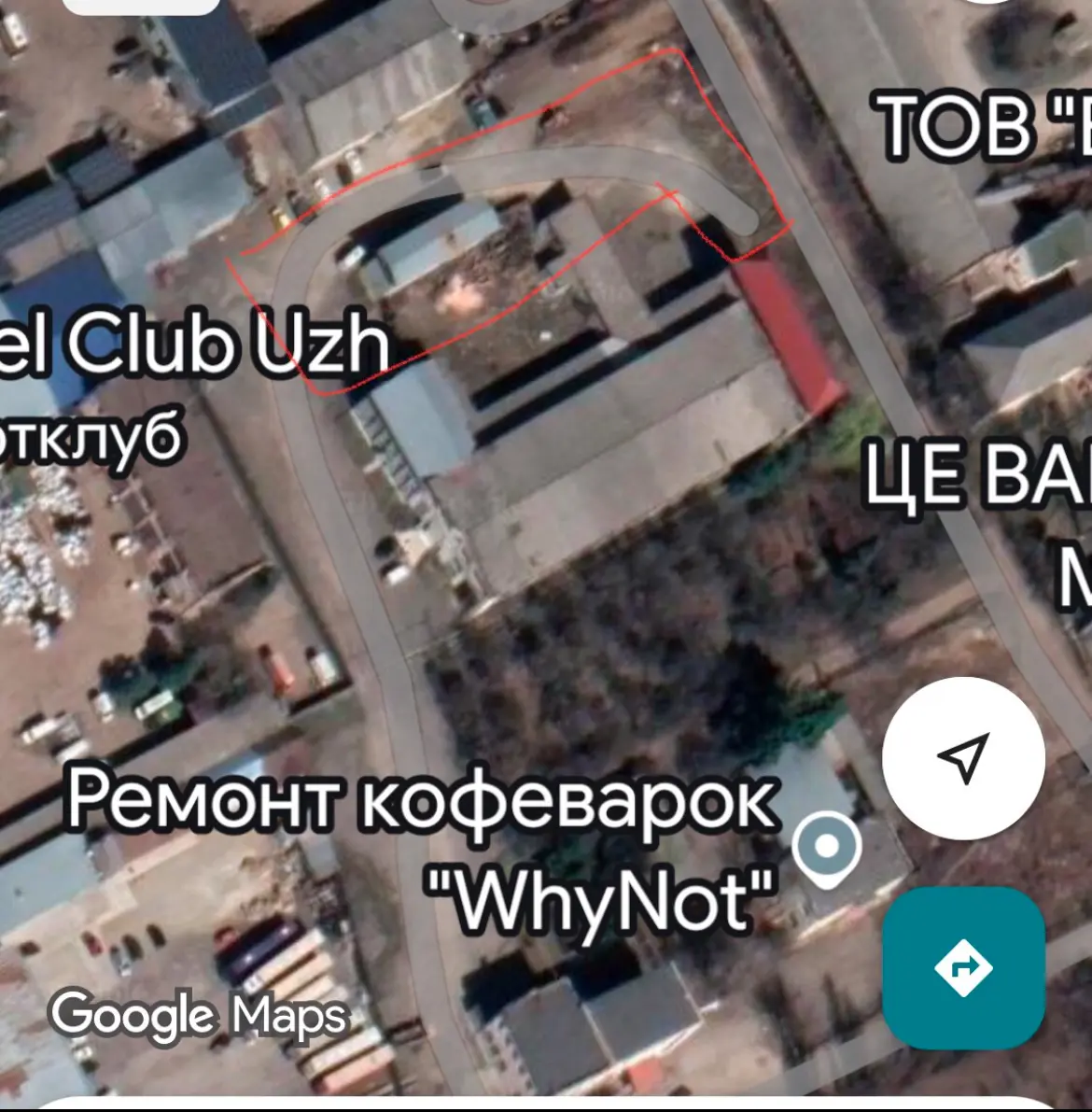 Фото Продаю земельный участок, Станционная ул. 56 Ужгород, цена: 2000000 $, код 1942