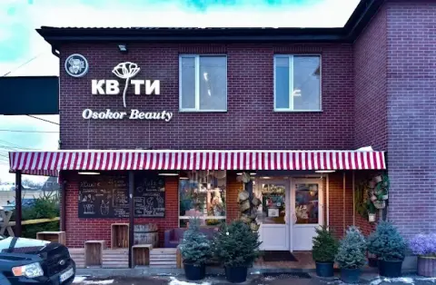 Фото Rent a retail space, Tsentralna street  Kyiv for long-term rent, price: 40000 UAH, code 1966