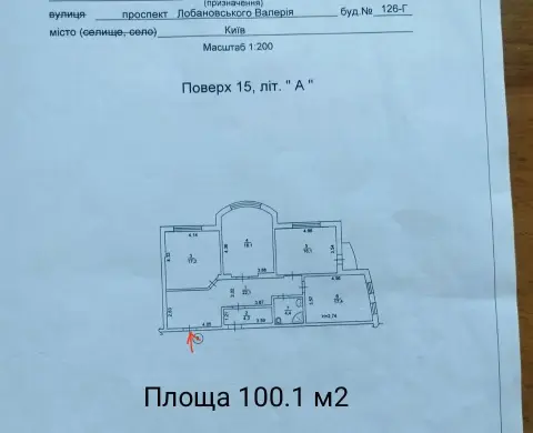 Фото Selling a 3-room apartment, 101 sq.m., Valeriia Lobanovskoho Avenue (Chervonozorianyi Avenue) 126г Kyiv, price: 110000 $, code 1967