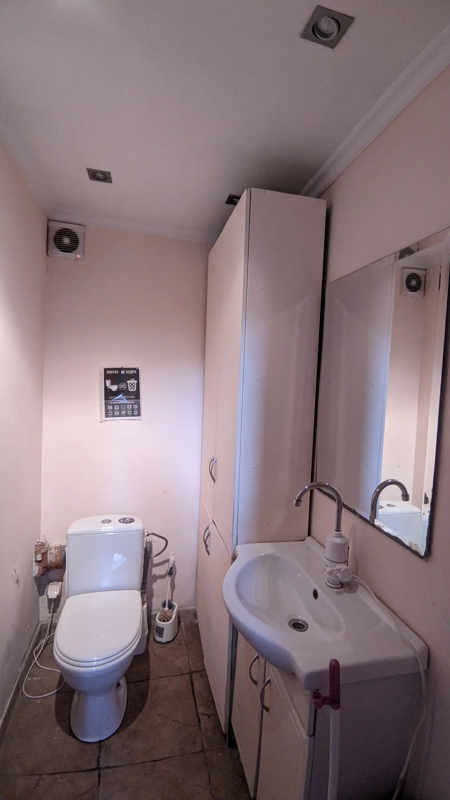 Фото Продаю комерційну нерухомість, 45 кв. м, Антоновича вул. (Горького) 59 Київ, ціна: 79000 $, код 1976