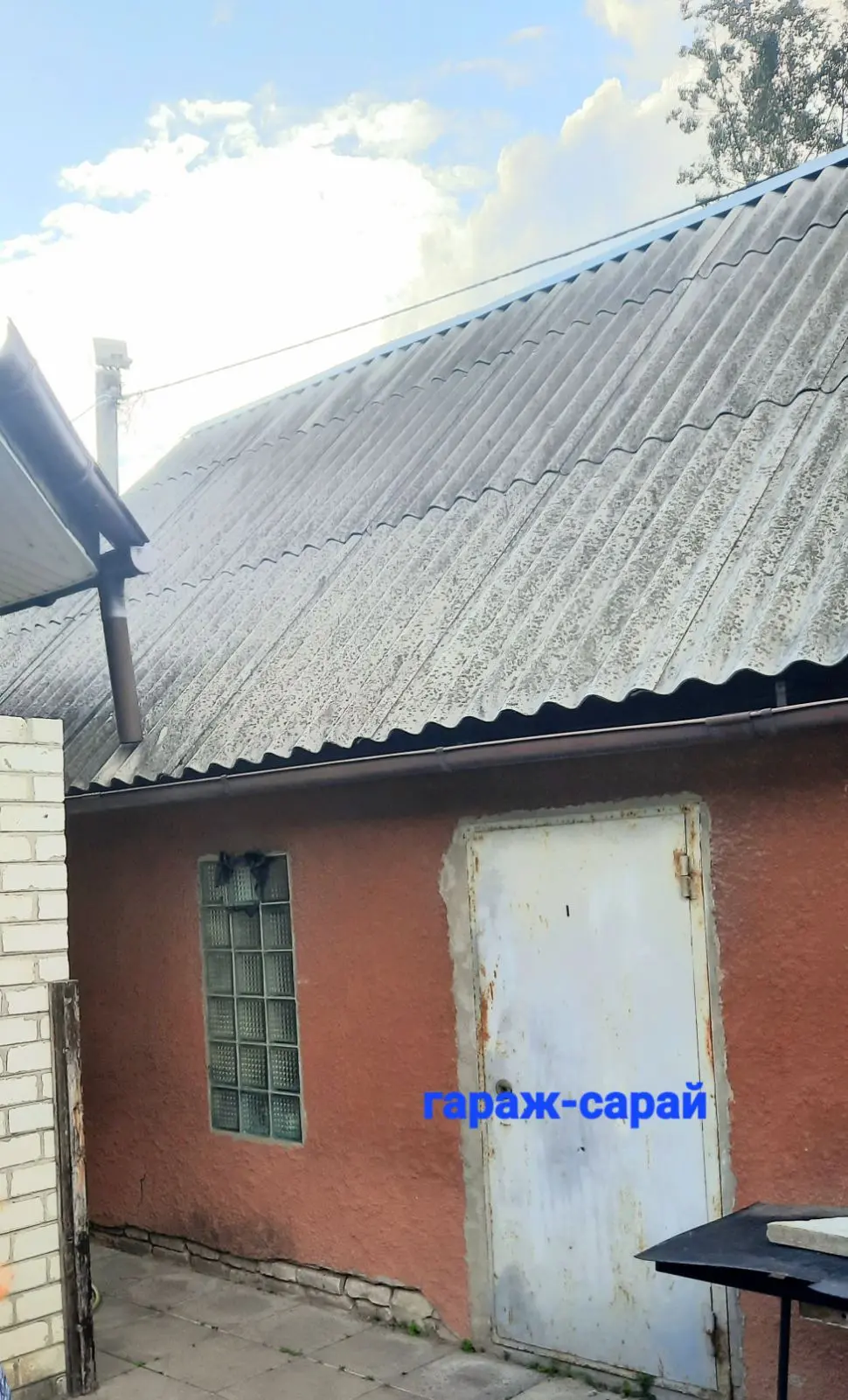 Фото Продаю дом, 150 кв. м, 2-й Радиотехнический пер.  Харьков, цена: 61000 $, код 2018