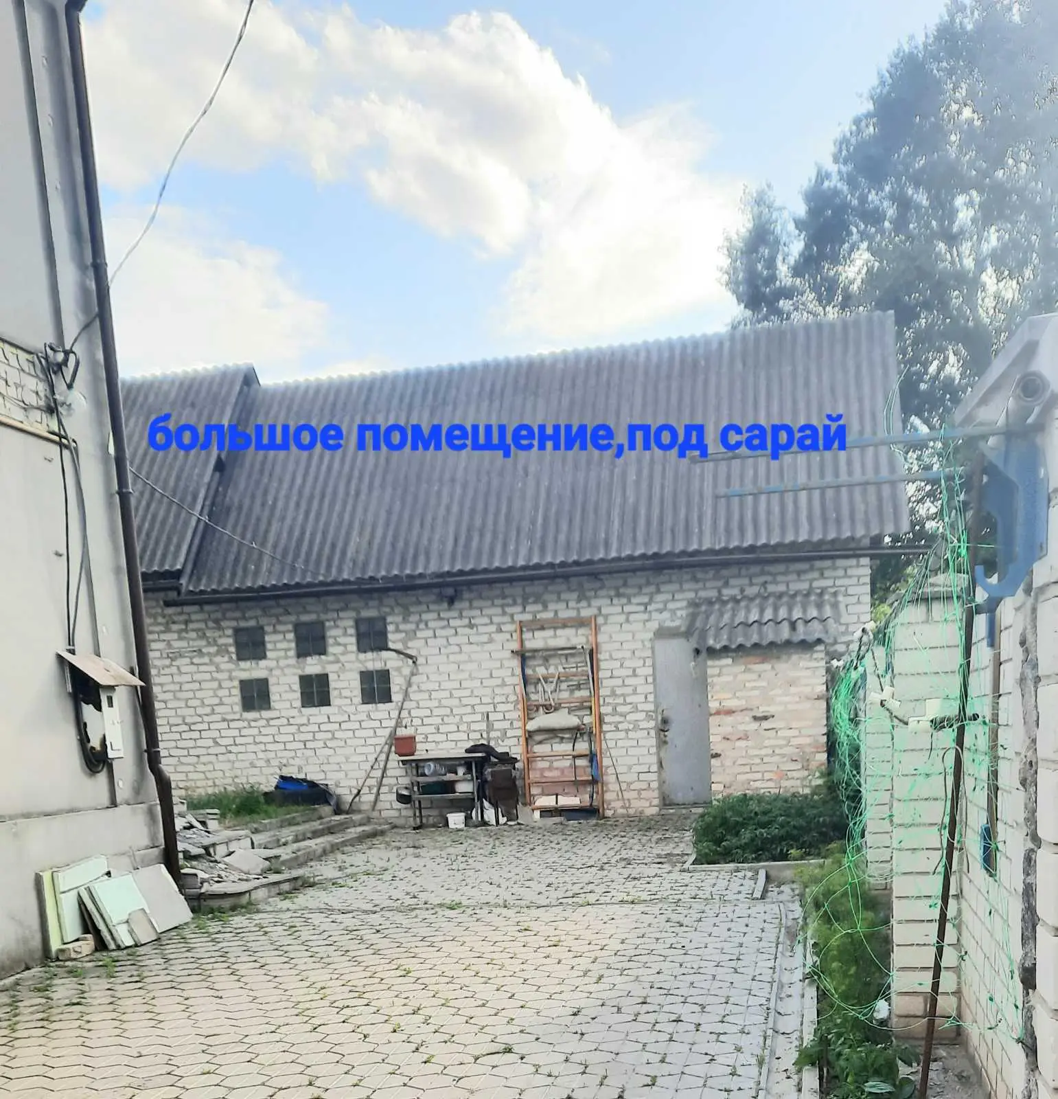 Фото Продаю дом, 150 кв. м, 2-й Радиотехнический пер.  Харьков, цена: 61000 $, код 2018