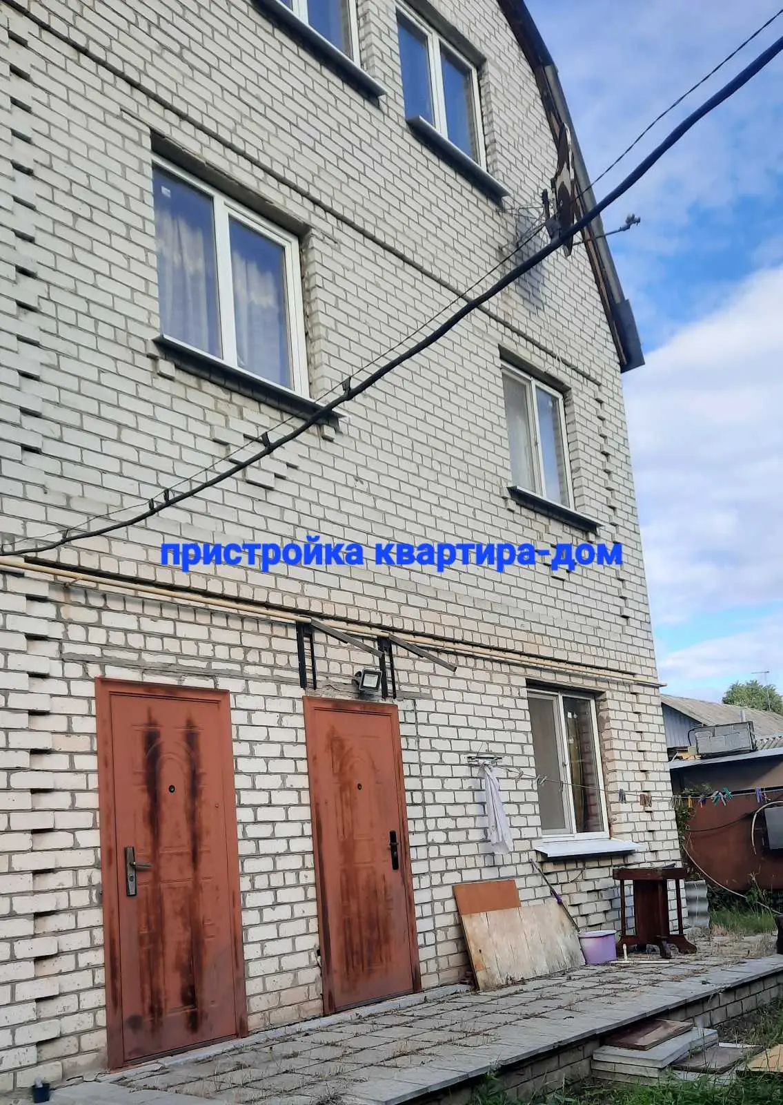 Фото Продаю дом, 150 кв. м, 2-й Радиотехнический пер.  Харьков, цена: 61000 $, код 2018