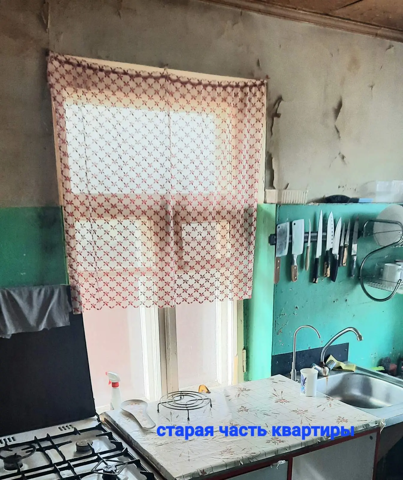 Фото Продаю дом, 150 кв. м, 2-й Радиотехнический пер.  Харьков, цена: 61000 $, код 2018
