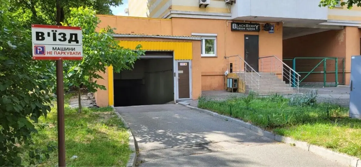 Фото Продаю 1 кімнатну квартиру, 40 кв. м, Генерала Наумова вул. 66 Київ, ціна: 48000 $, код 2063