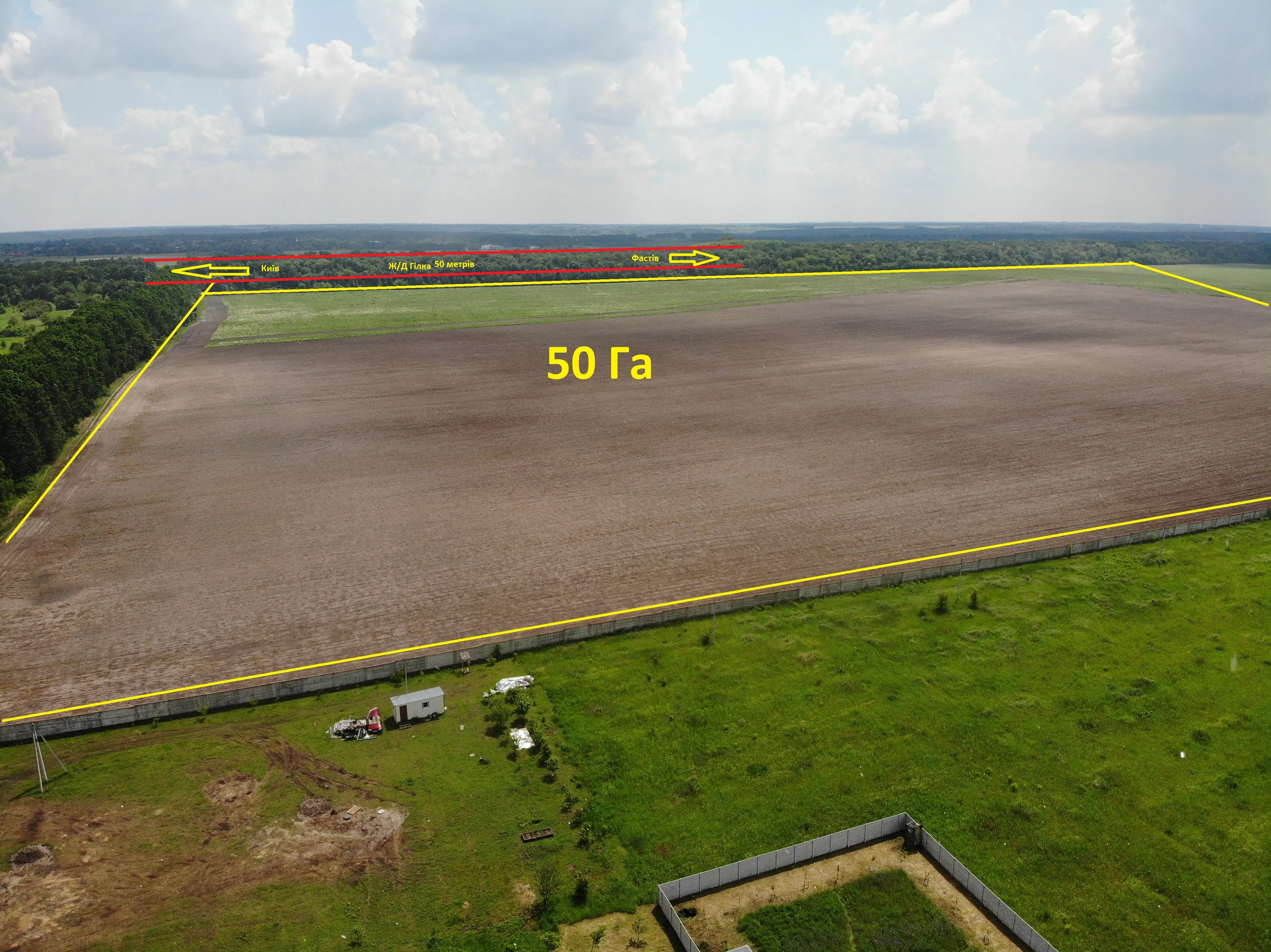 Фото Selling a land plot, Kalynivka, price: 220 $, code 2078