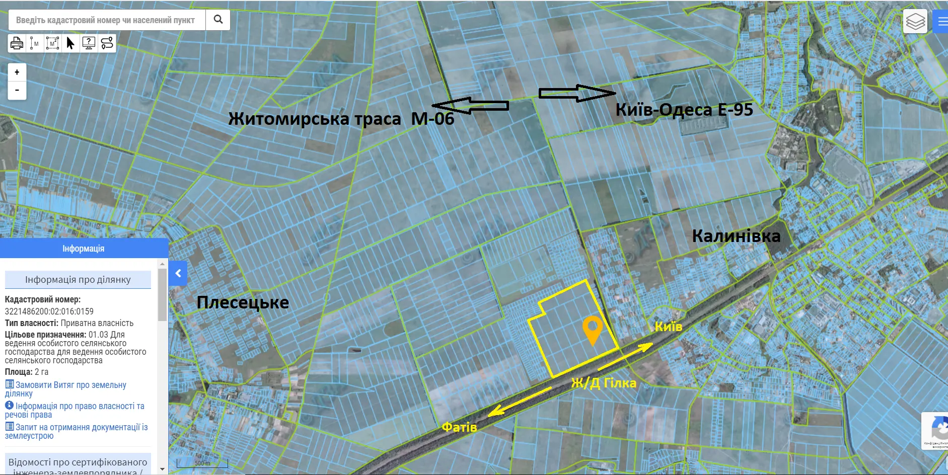 Фото Selling a land plot, Kalynivka, price: 220 $, code 2078