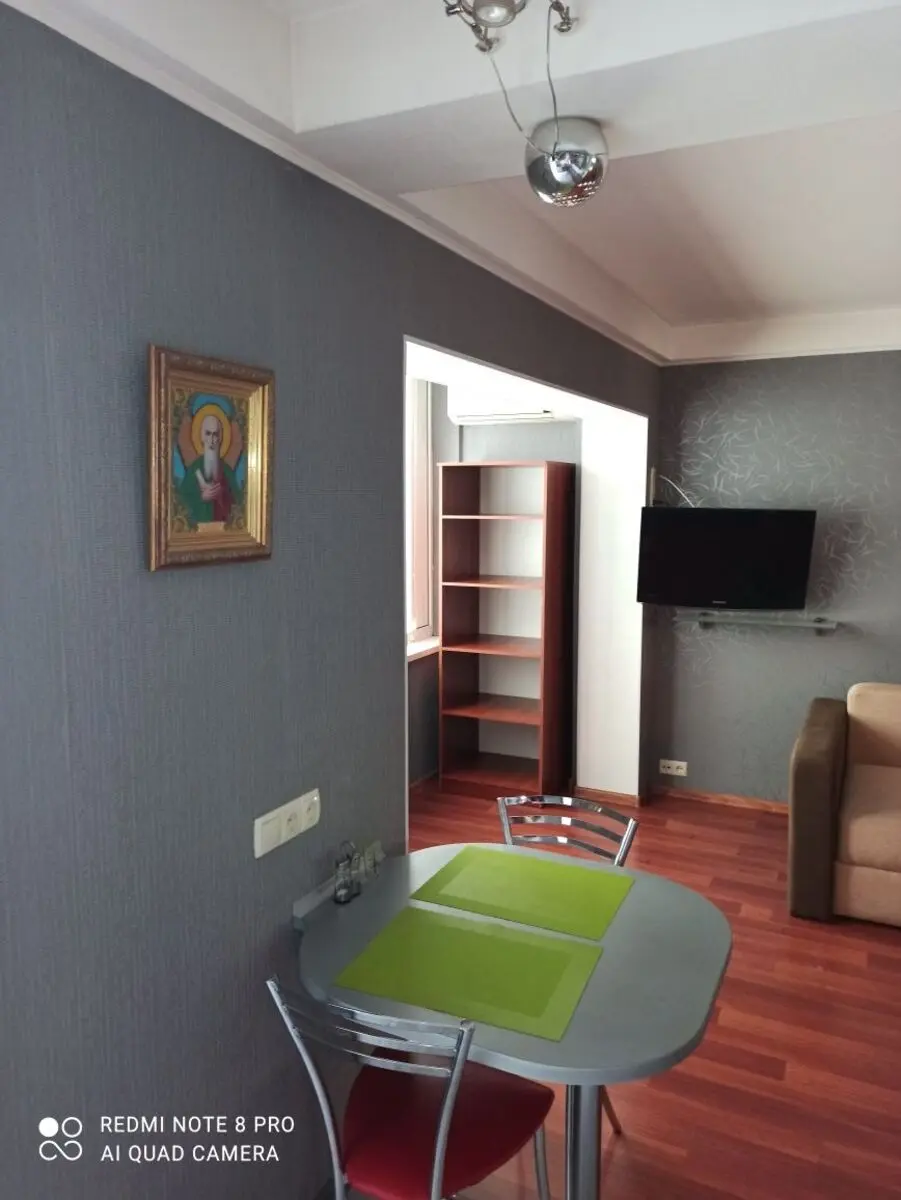 Фото Продаю 1-комнатную квартиру, 33 кв. м, Борщаговская ул. 2 Киев, цена: 65000 $, код 2105