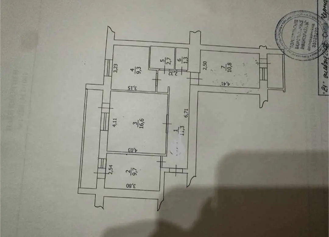 Фото Продаю 3-комнатную квартиру, 67 кв. м, Киевский Шлях ул. 47 Борисполь, цена: 70000 $, код 2161