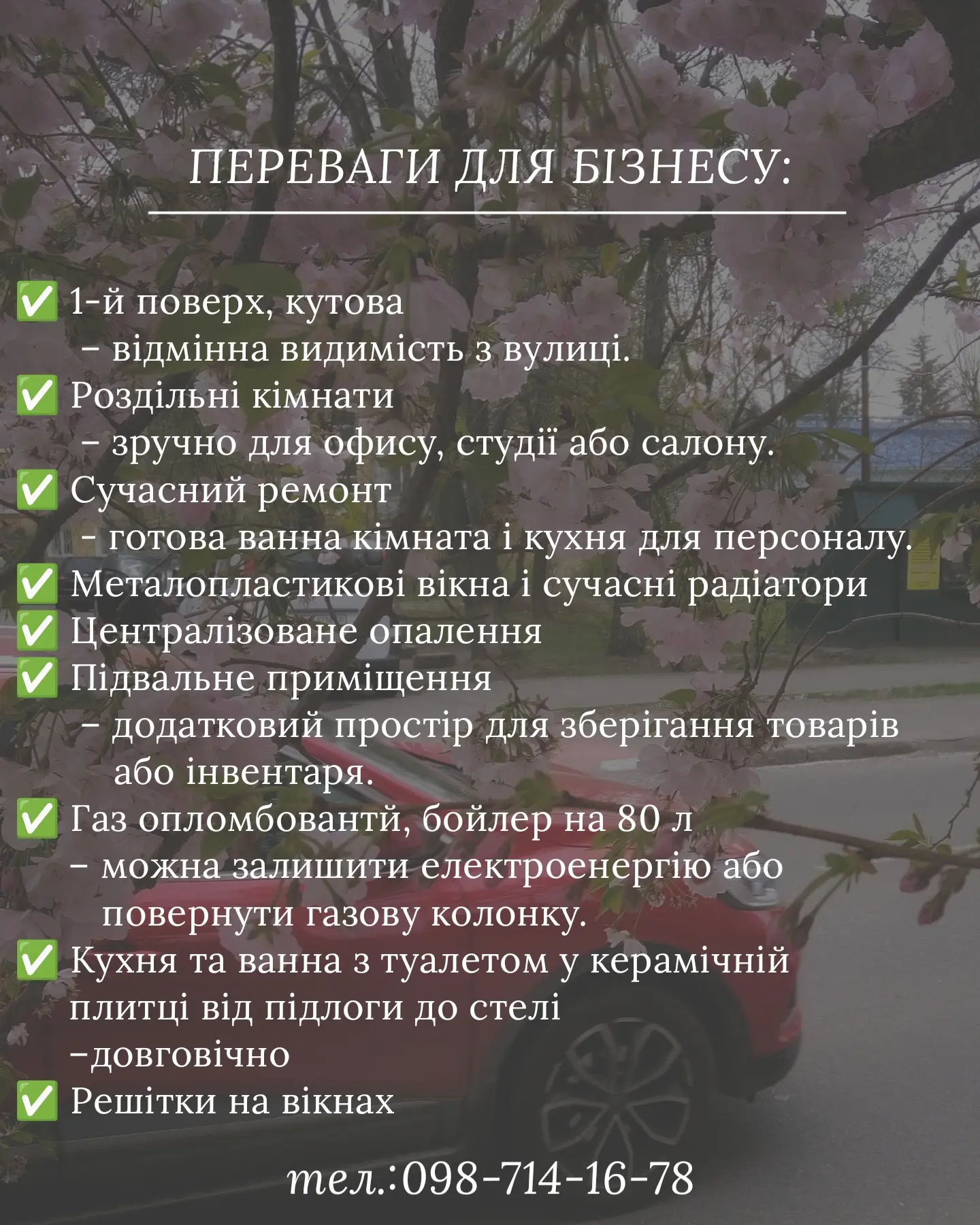 Фото Продаю 2 кімнатну квартиру, 41.2 кв. м, Василя Порика вул.  Вінниця, ціна: 65000 $, код 1282