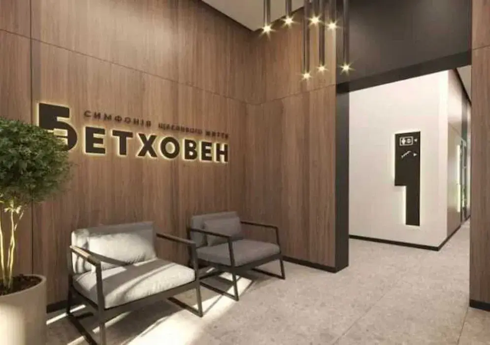 Фото Продаю 1-комнатную квартиру, 42.18 кв. м, Городницкая ул.  Львов, цена: 56950 $, код 2188