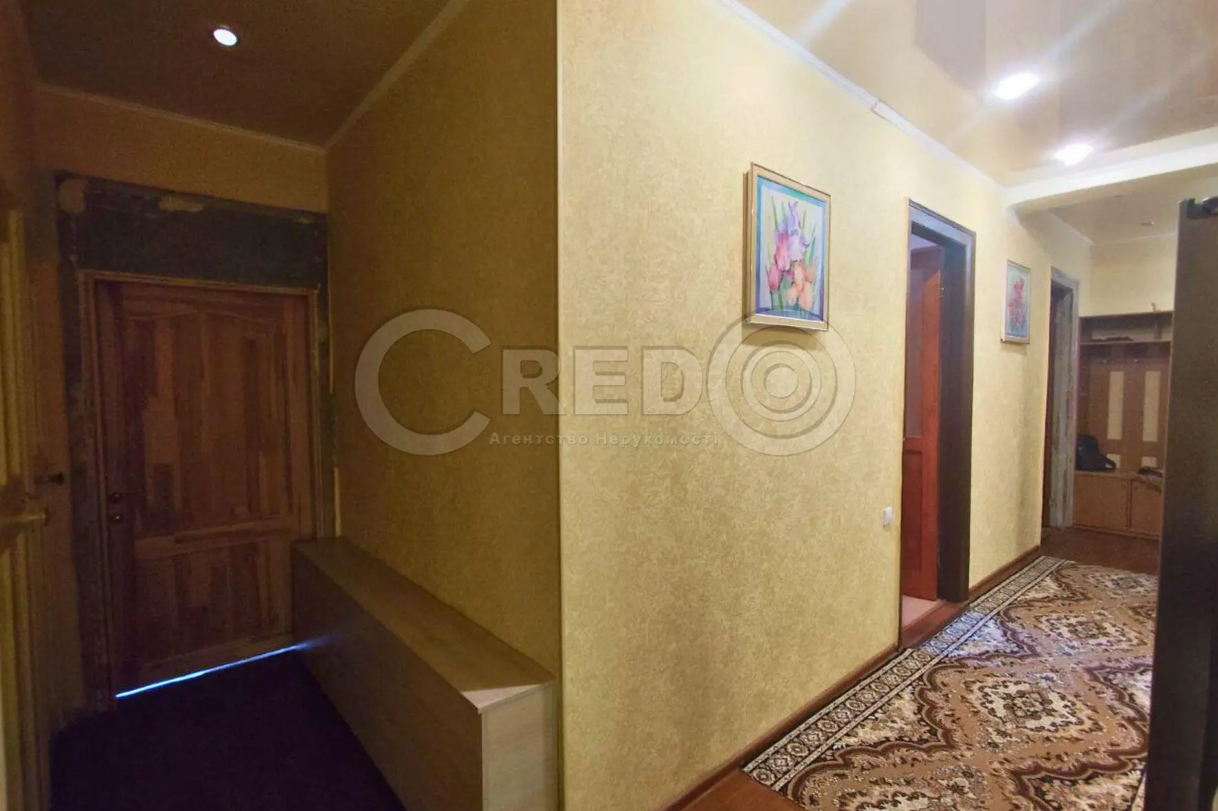 Фото Продаю 3 кімнатну квартиру, 85.3 кв. м, Світлогірська вул.  Кривий Ріг, ціна: 25000 $, код 2196