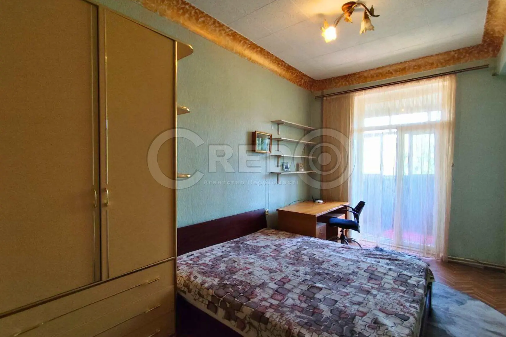Фото Продаю 3 кімнатну квартиру, 85.3 кв. м, Світлогірська вул.  Кривий Ріг, ціна: 25000 $, код 2196