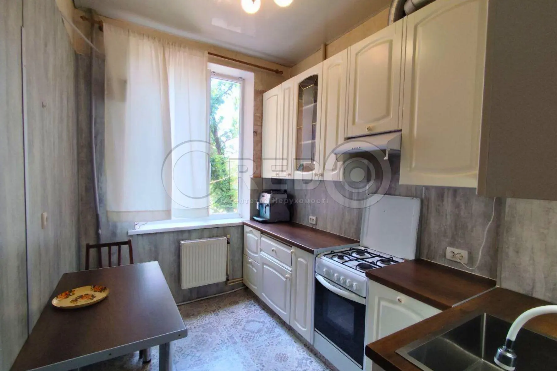 Фото Продаю 3 кімнатну квартиру, 85.3 кв. м, Світлогірська вул.  Кривий Ріг, ціна: 25000 $, код 2196