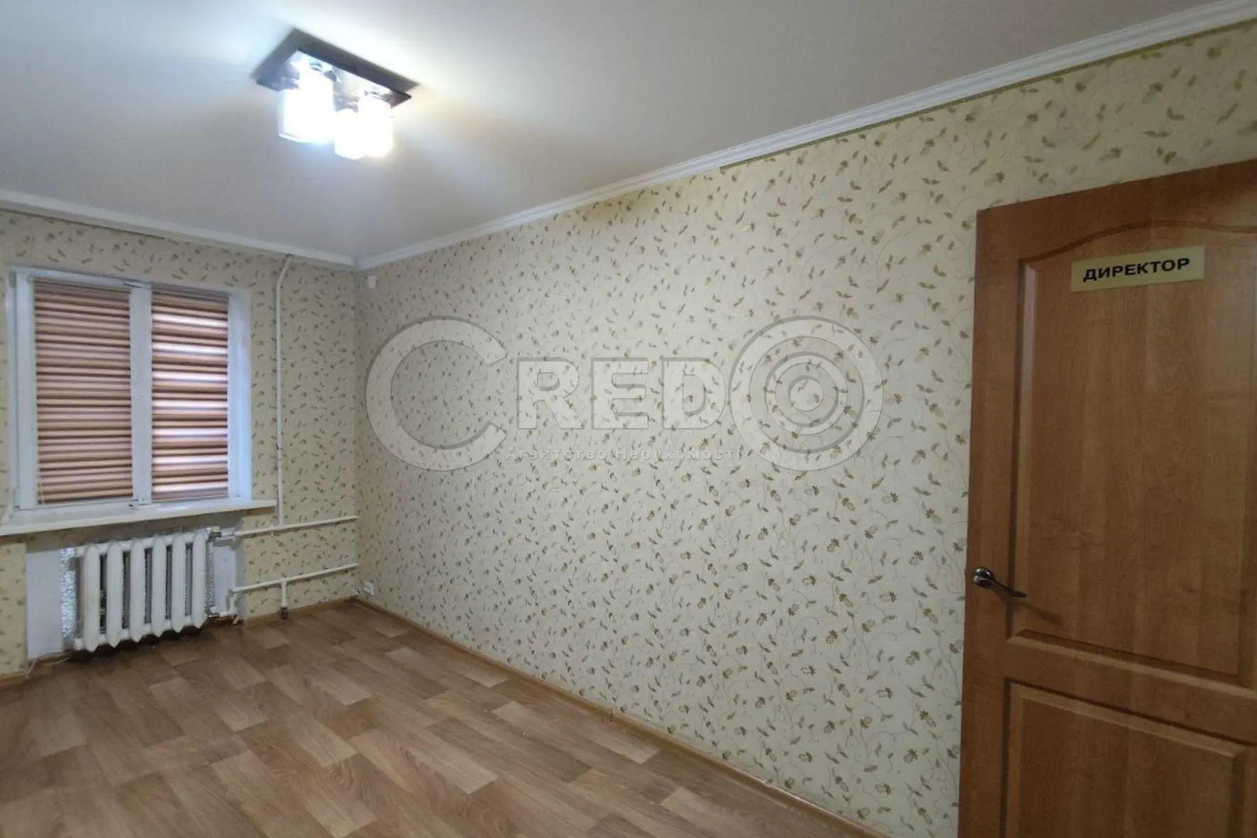 Фото Продаю 3-комнатную квартиру, 56.6 кв. м, Эдуарда Фукса ул. (Тухачевского)  Кривой Рог, цена: 16500 $, код 2197
