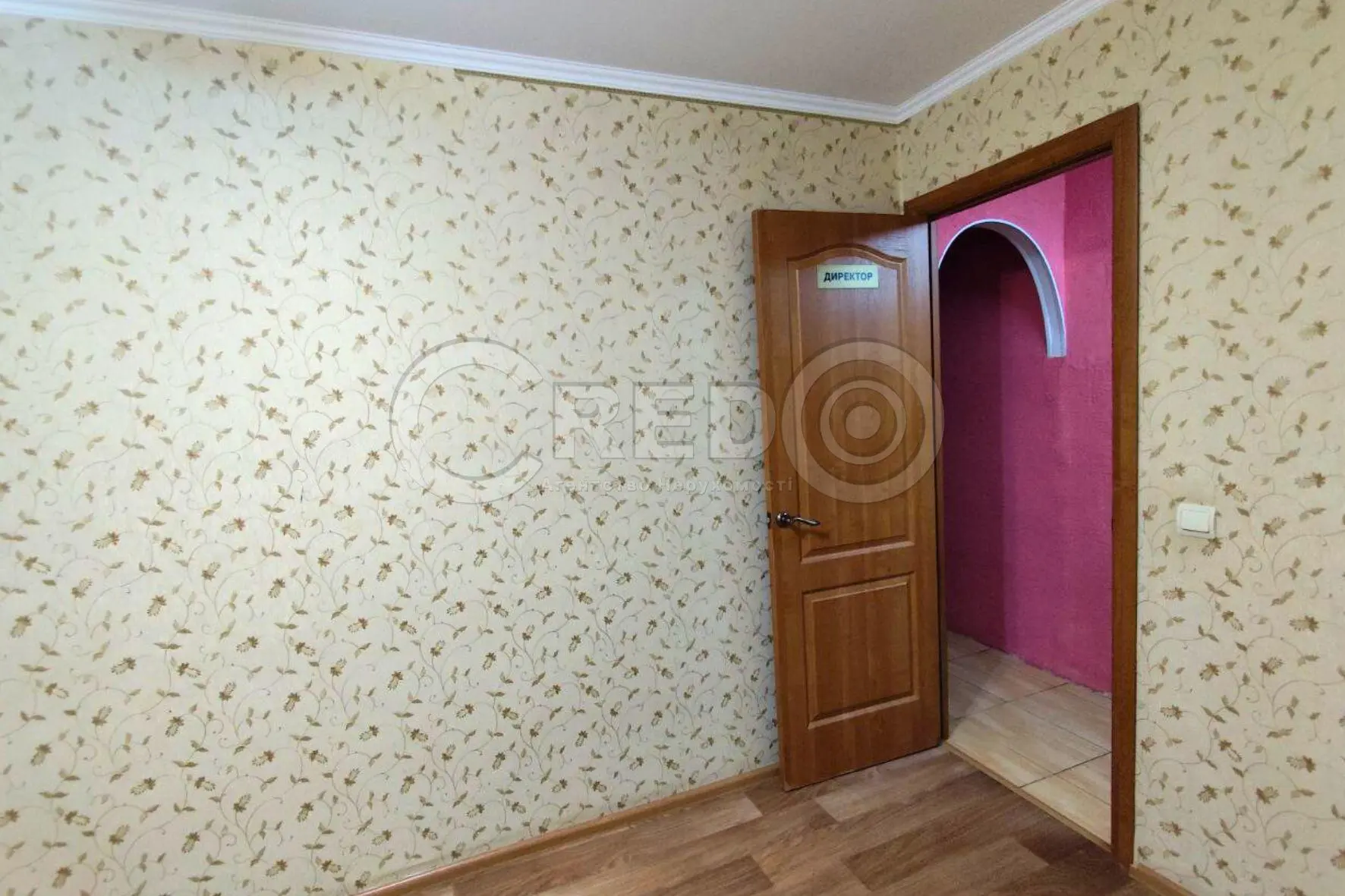 Фото Продаю 3-комнатную квартиру, 56.6 кв. м, Эдуарда Фукса ул. (Тухачевского)  Кривой Рог, цена: 16500 $, код 2197