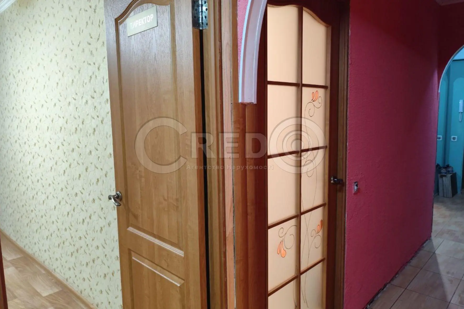 Фото Продаю 3-комнатную квартиру, 56.6 кв. м, Эдуарда Фукса ул. (Тухачевского)  Кривой Рог, цена: 16500 $, код 2197