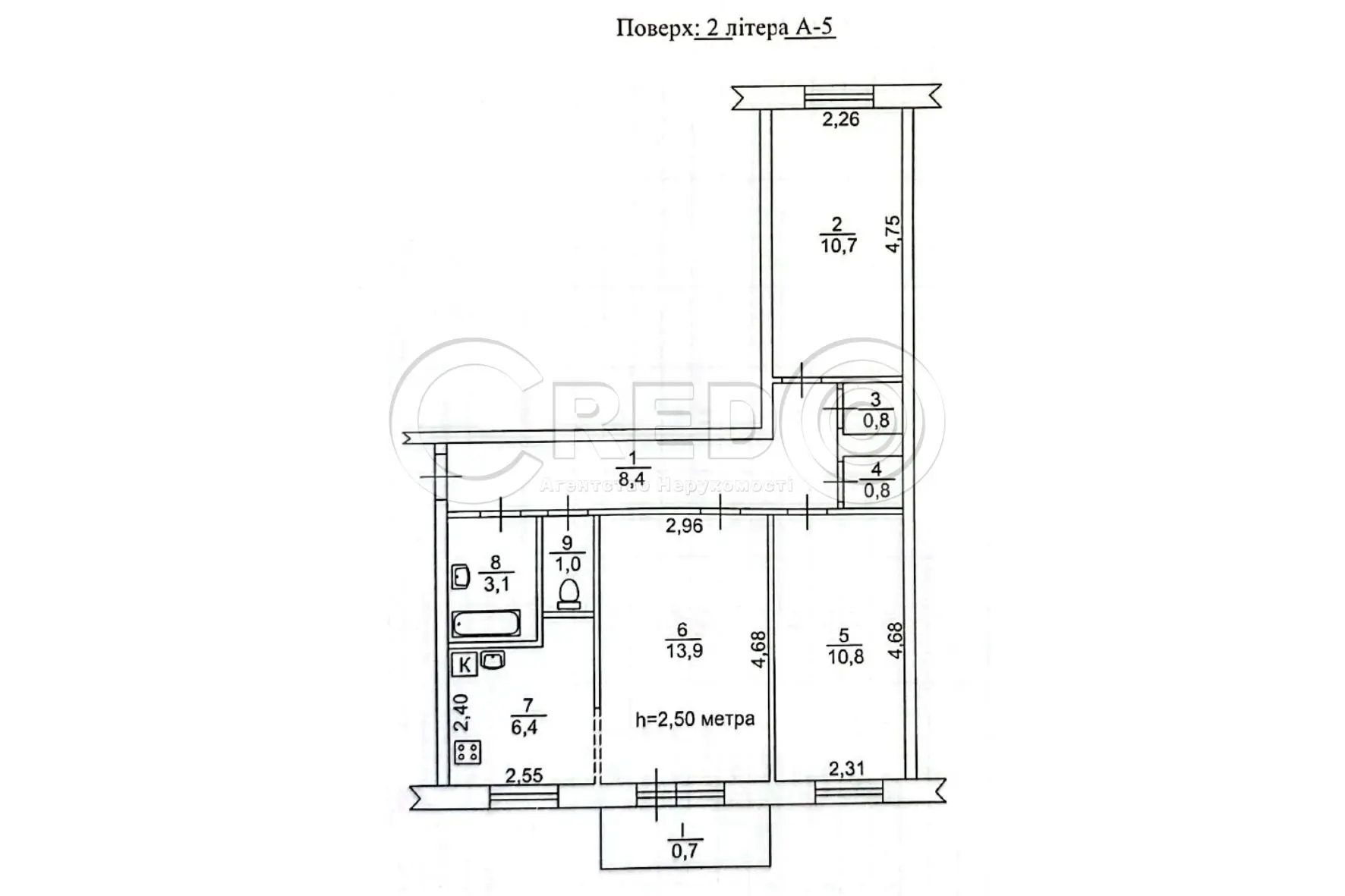 Фото Продаю 3-комнатную квартиру, 56.6 кв. м, Эдуарда Фукса ул. (Тухачевского)  Кривой Рог, цена: 16500 $, код 2197