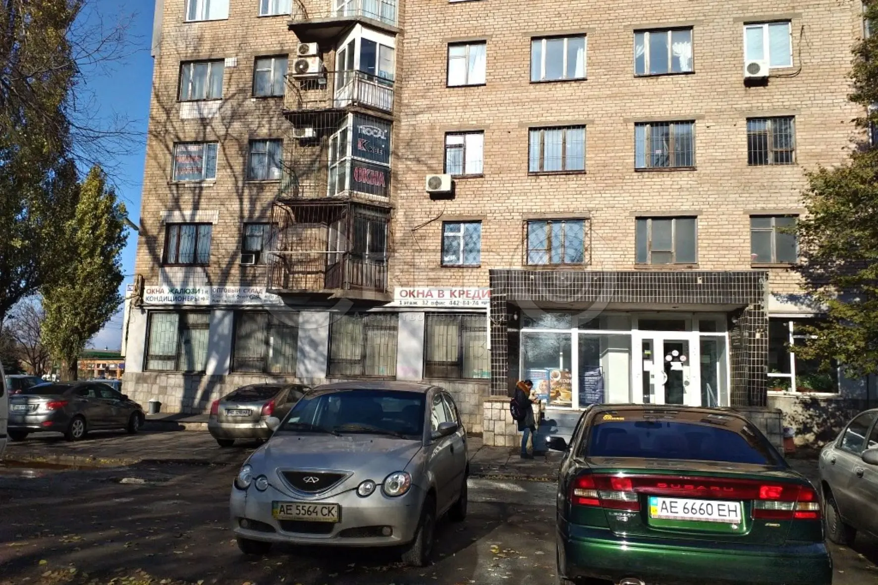 Фото Selling an office, 420.8 sq.m., Kobylianskoho Street  Kryvyi Rih, price: 85000 $, code 2199