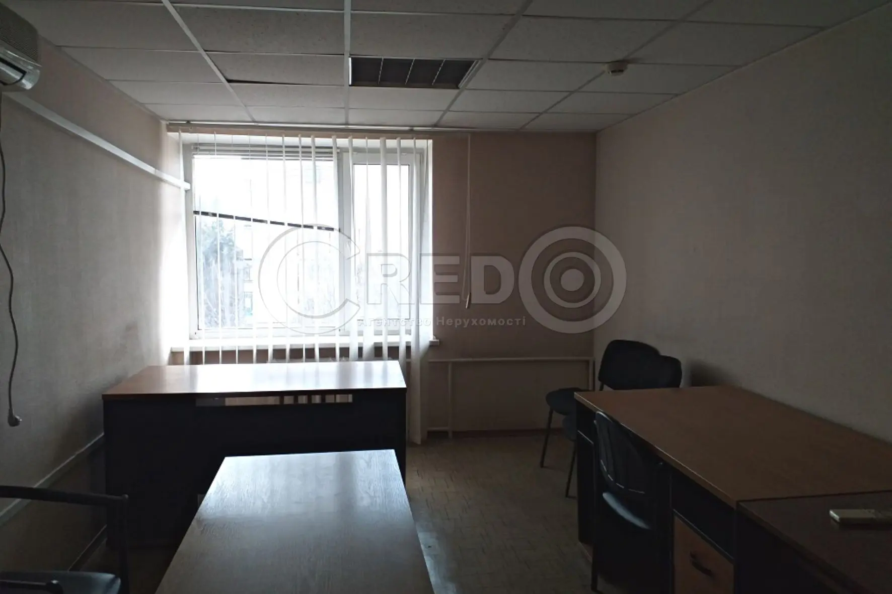 Фото Selling an office, 420.8 sq.m., Kobylianskoho Street  Kryvyi Rih, price: 85000 $, code 2199