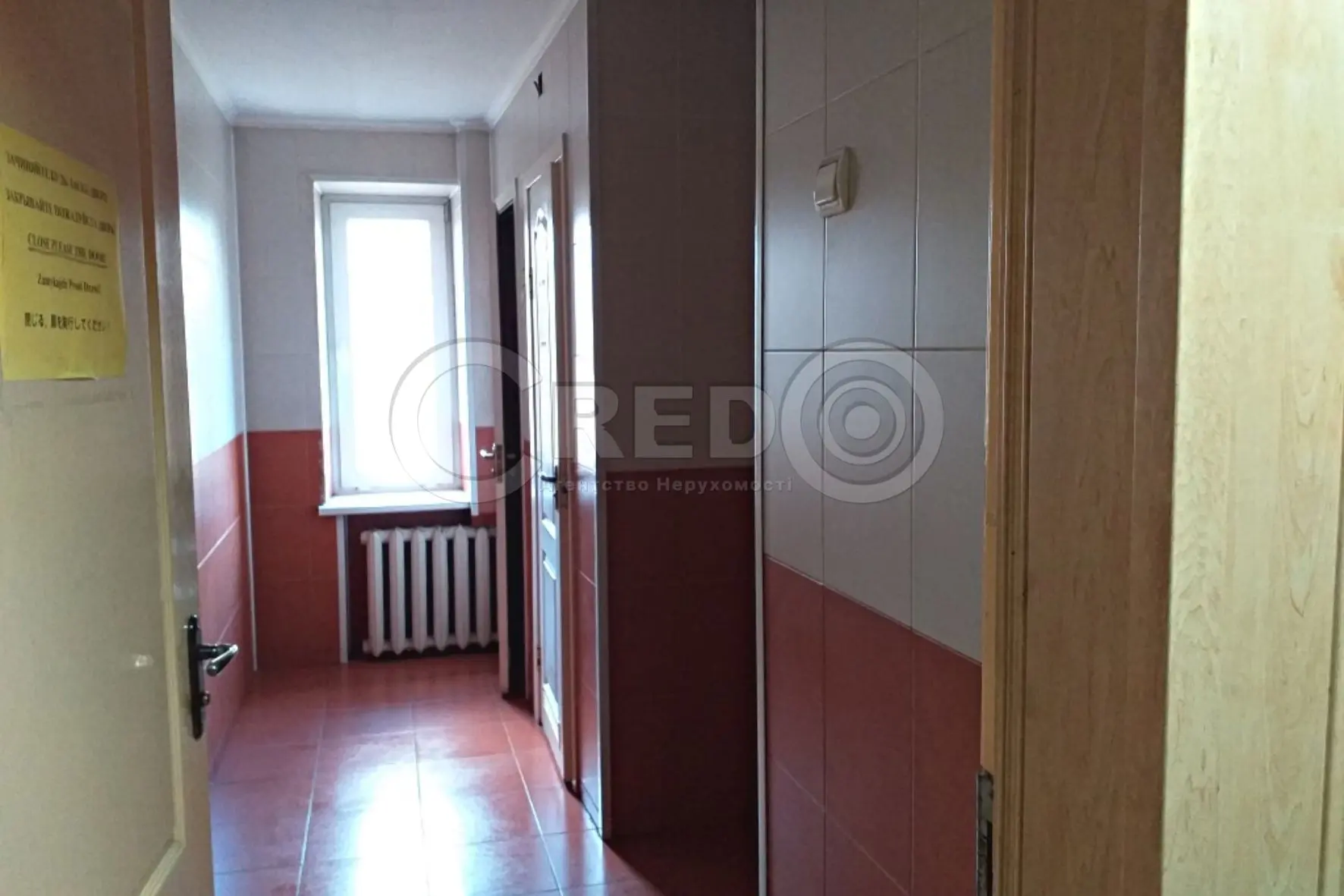 Фото Selling an office, 420.8 sq.m., Kobylianskoho Street  Kryvyi Rih, price: 85000 $, code 2199
