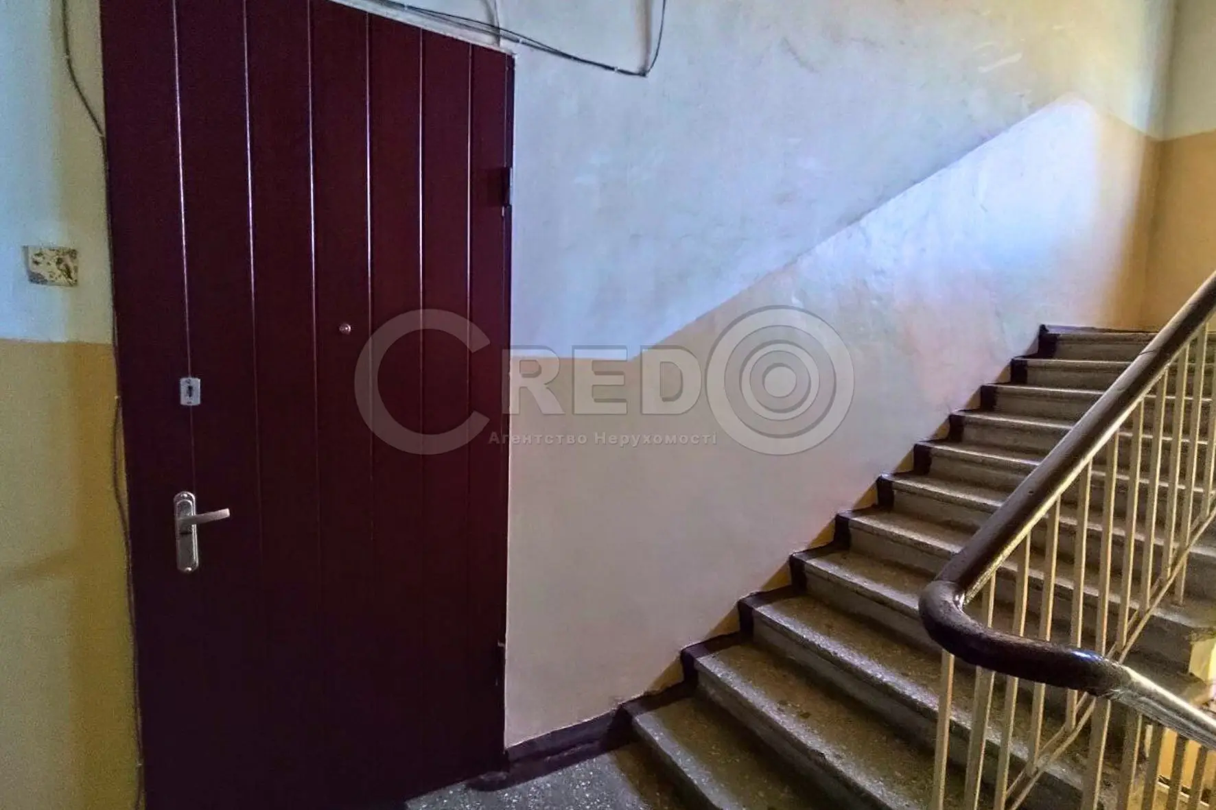 Фото Продаю 3-комнатную квартиру, 64.1 кв. м, Петра Калнышевского ул. (Харитонова)  Кривой Рог, цена: 29000 $, код 2201