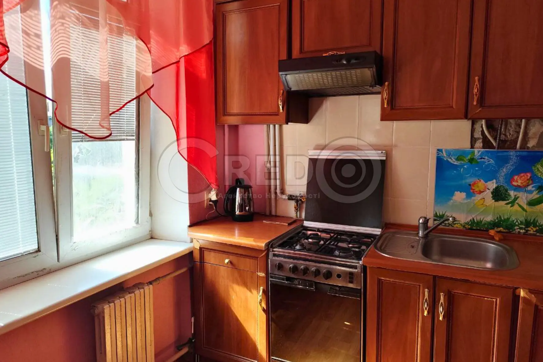 Фото Продаю 3-комнатную квартиру, 64.1 кв. м, Петра Калнышевского ул. (Харитонова)  Кривой Рог, цена: 29000 $, код 2201