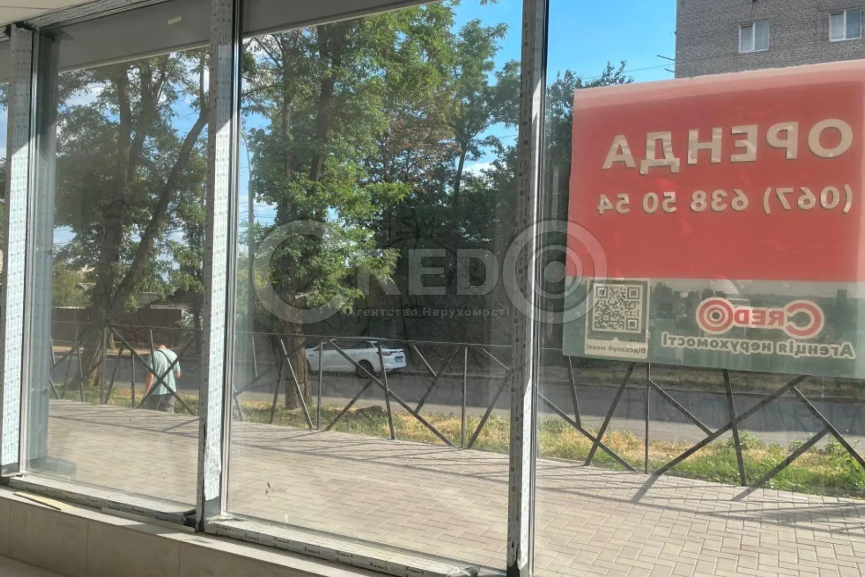 Фото Rent a retail space, Timiriazieva Street  Kryvyi Rih for long-term rent, price: 500 UAH, code 2204