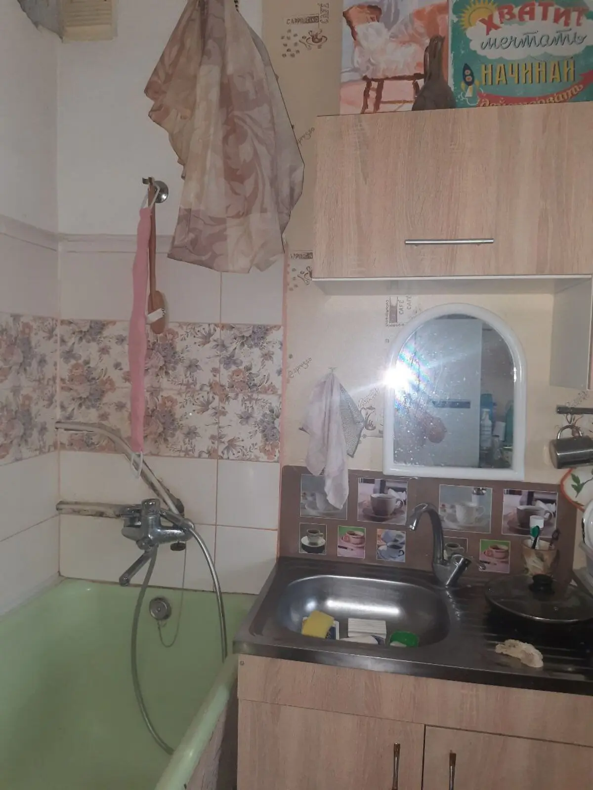 Фото Продаю 2-комнатную квартиру, 29 кв. м, Академика Вернадского бульв. 63 Киев, цена: 30000 $, код 2208