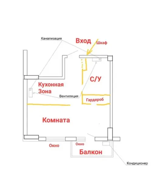 Фото Продаю 1-комнатную квартиру, 40 кв. м, Карантинная ул.  Одесса, цена: 77000 $, код 2249