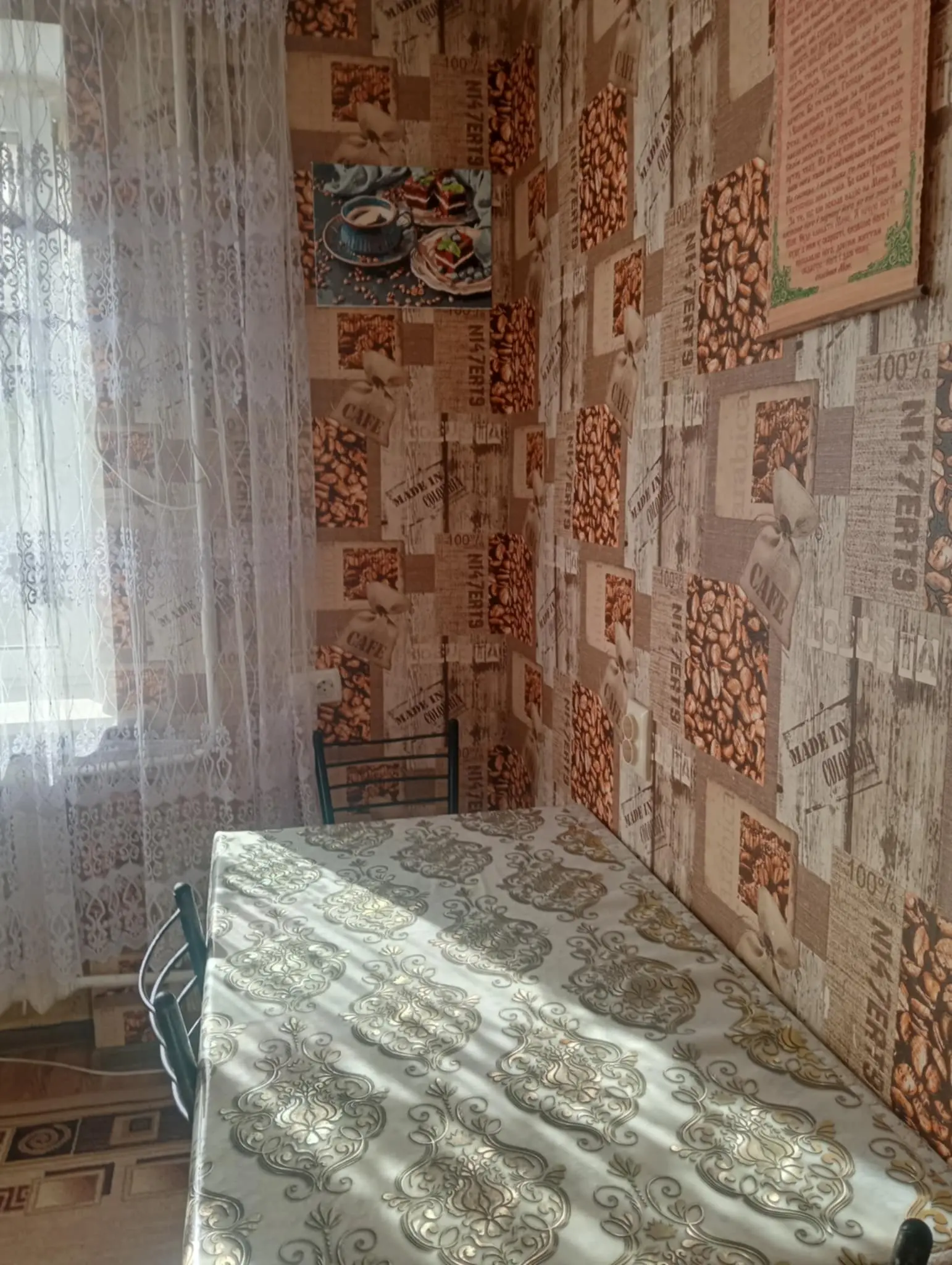 Фото Selling a 1-room apartment, 32 sq.m., Zavokzalnyi Lane  Boryspil, price: 28000 $, code 2288