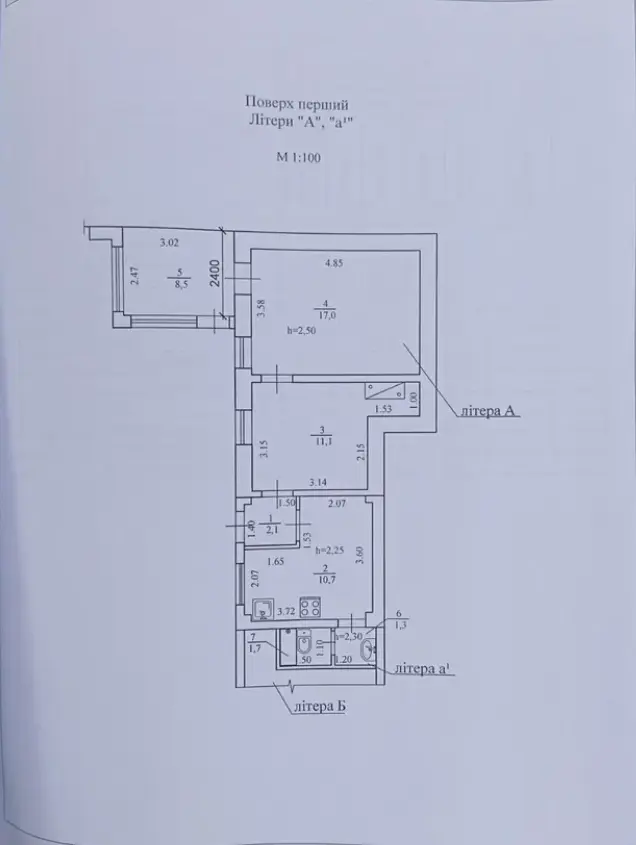 Фото Продаю дом, 68 кв. м, Бригадная ул.  Одесса, цена: 150000 $, код 2291