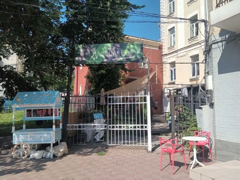 Фото Rent a retail space, Shota Rustaveli Street 15б Kyiv for long-term rent, price: 69000 UAH, code 2308