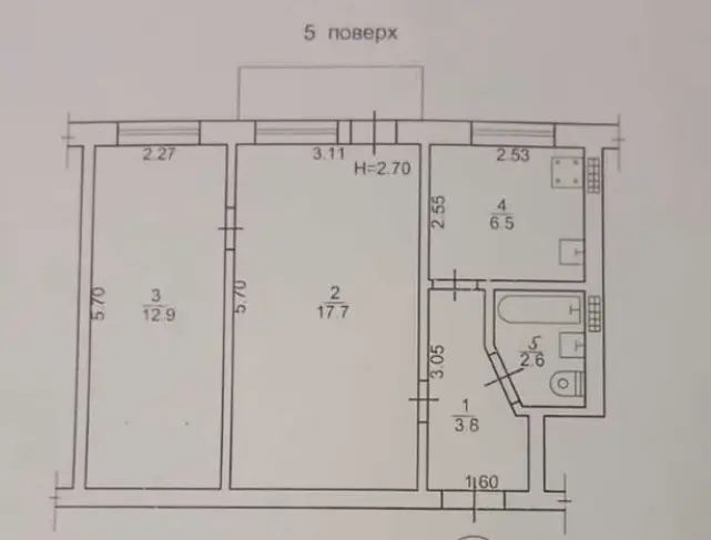 Фото Продаю 2-комнатную квартиру, 45 кв. м, Романа Кармена ул.  Одесса, цена: 41000 $, код 2310